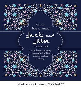 Islamic or indian floral pattern decor in. Vector illustration. Card for cafe, restaurant, shop, print. Border. Invitation card
