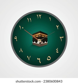 Islamic Influence in Wall Clock Designs