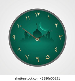 Islamic Influence in Wall Clock Designs