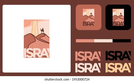 islamic isra logo tamplate vector