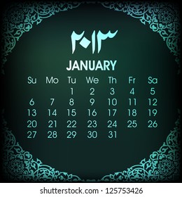 Islamic January month Calender 2013. EPS 10.