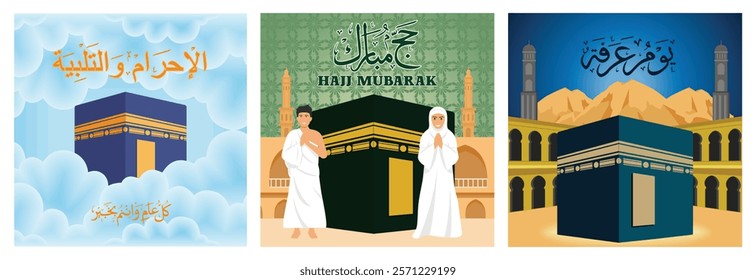 Islamic Kaaba and Arabic Calligraphy. Hajj Pilgrims Praying Near the Kaaba. Mountains and Decorative Elements. Set flat vector modern illustration 