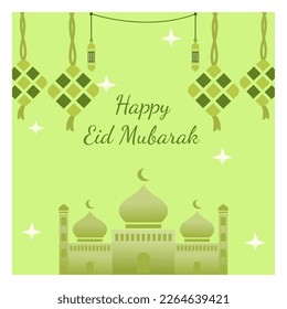 Islamic ketupat banner logo design