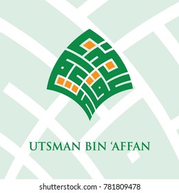 Islamic Kufic Calligraphy Of Uthman Ibn Affan (a Companion Of The Islamic Prophet Muhammad And The Third Of The Rashidun)