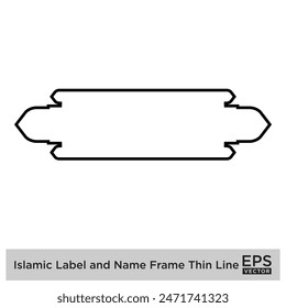 Islamisches Etikett und Name Rahmen Dünne Linie Schwarze Strich Silhouetten Design Piktogramm Symbol visuelle Illustration