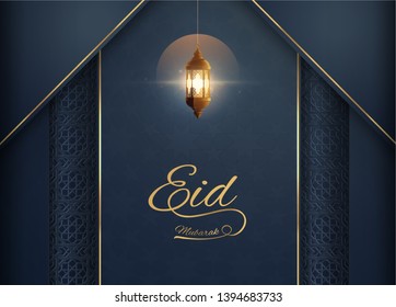 Islamic Lantern Greeting Card Template for Eid Mubarak