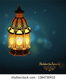 islamic lantern illustration vector or marhaban yaa ramadan greeting themed