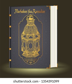 islamic lantern or ramadan greeting. Old book illustration vector