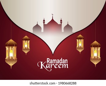 Islamic lantern of ramadan kareem invitation greeting card 