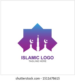 Islamic Logo Design Template. Mosque Icon Design Template 