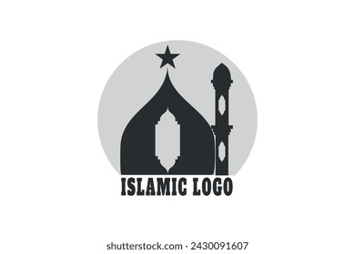 Diseño de logotipo islámico para su marca, Emblema islámico moderno para la marca, Identidad única para su negocio, Logo minimalista, Diseño islámico versátil, Elementos islámicos en un logotipo moderno