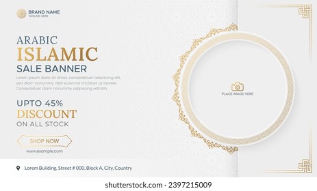 Islamic Luxury sale banner background with Arabic style border and photo frame