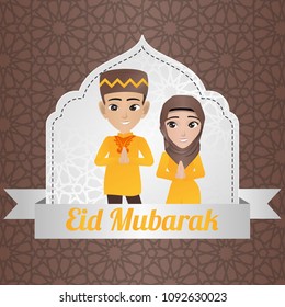Islamic Male and Female Character Celebrate Eid Mubarak 