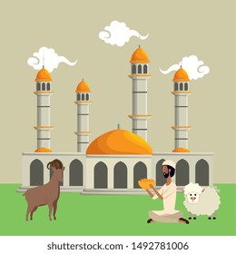 islamic man with lamb and ship in mosque