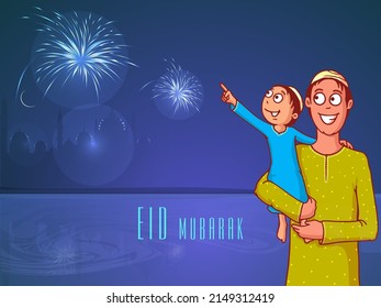 Islamic Man Looking At Fireworks With His Son On Blue Background For Eid Mubarak Celebration.