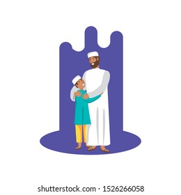 islamic man with son characters vector illustration design