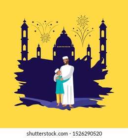 islamic man with son and ramadan kareem building vector illustration design