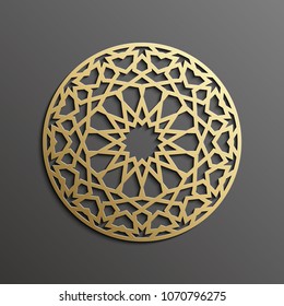 Islamic mandala 3d gold background on dark round ornament. Architecture muslim texture . Brochures invitation ,persian motif design.