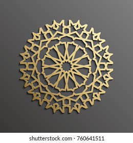 Islamic mandala 3d gold background on dark round ornament. Architecture muslim texture . Brochures invitation ,persian motif design.