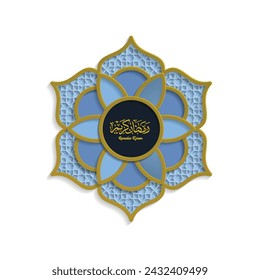 Mandala islámica con caligrafía ramadan kareem