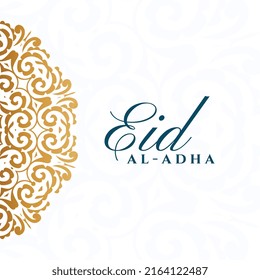 islamic mandala style eid al adha festival background