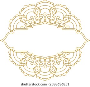 Islamic Mandala with Text Box