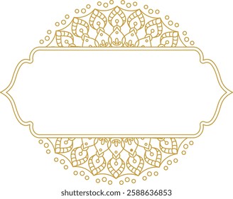Islamic Mandala with Text Box
