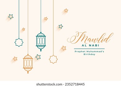 islamic mawlid al nabi decorative festival card in islamic style vector