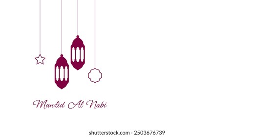 Islamic Mawlid al nabi Muhammad greeting background design. Vector illustration