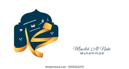 Islamic Mawlid al nabi Muhammad greeting background design. Vector illustration. Translation: (Prophet Muhammad's Birthday)