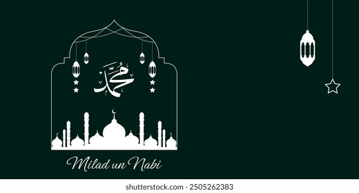 Islamic Mawlid al nabi Muhammad greeting background design. Vector illustration. Translation: (Prophet Muhammad's Birthday)