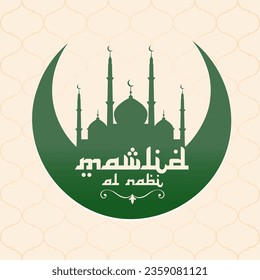 islamic mawlid al nabi prophet birthday event background vector