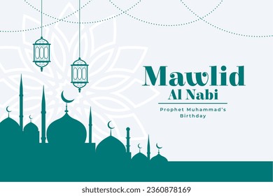 islamic mawlid al nabi  (translation: prophet Muhammad birthday) celebration background design vector