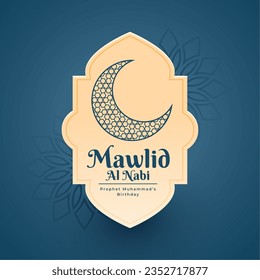 islamic mawlid al nabi wishes card celebration vector