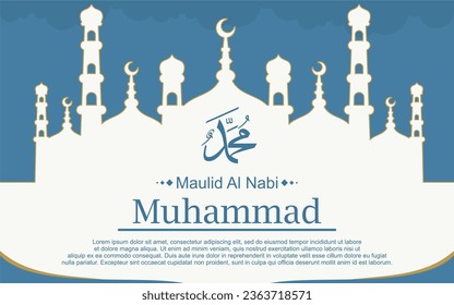 islamic mawlid al-nabi celebration greeting background design