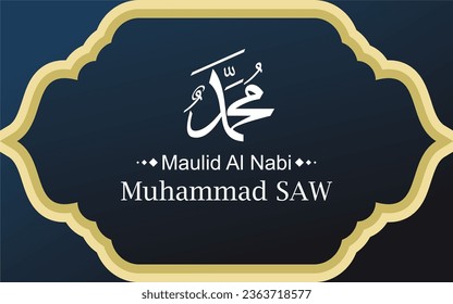 islamic mawlid al-nabi celebration greeting background design