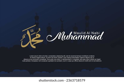 islamic mawlid al-nabi celebration greeting background design