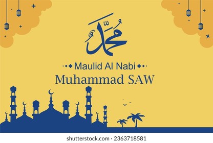 islamic mawlid al-nabi celebration greeting background design