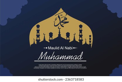 islamic mawlid al-nabi celebration greeting background design