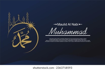 islamic mawlid al-nabi celebration greeting background design