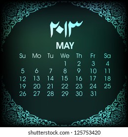Mes islámico de mayo Calender 2013. EPS 10.