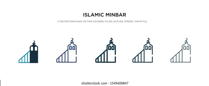 islamic minbar icon in different style vector illustration. two colored and black islamic minbar vector icons designed in filled, outline, line and stroke style can be used for web, mobile, ui