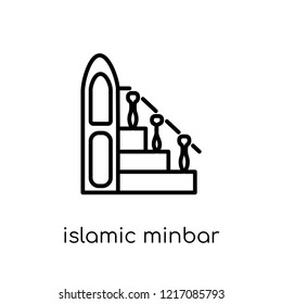 Islamic Minbar icon. Trendy modern flat linear vector Islamic Minbar icon on white background from thin line Religion collection, editable outline stroke vector illustration
