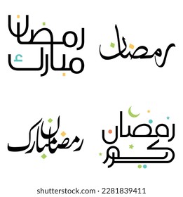 Islamic Month of Fasting: Black Ramadan Kareem Vector Illustration with Calligraphy.