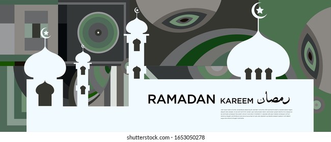 islamic mosque background abstract illustration for ramadan kareem greeting card and banner