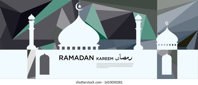 ilustración abstracta de fondo de mezquita islámica para tarjeta de saludo y pancarta ramadan kareem