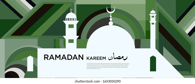 ilustración abstracta de fondo de mezquita islámica para tarjeta de saludo y pancarta ramadan kareem