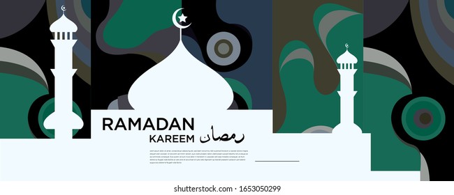 islamic mosque background abstract illustration for ramadan kareem greeting card and banner