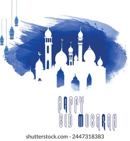 An Islamic Mosque Design and Art 