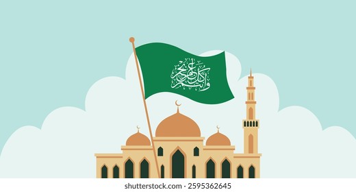 Islamic Mosque with Green Flag - Ramadan Kareem, Eid Mubarak, Arabic Calligraphy, Muslim Festive 
